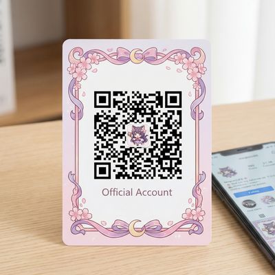 51视频公众号二维码